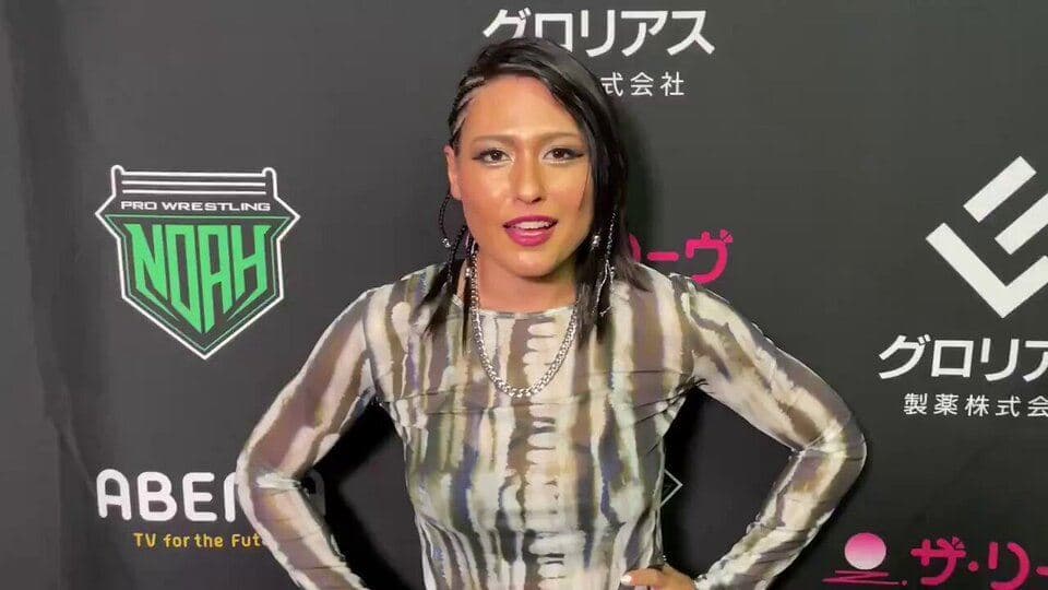 Giulia is a Free Agent, Set to Compete at NOAH Wrestle Magic