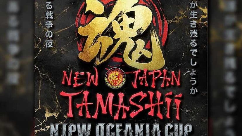 NJPW Tamashii Announces NJPW Oceania Cup for August