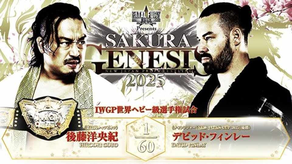 NJPW Sakura Genesis 2025 Results: Hirooki Goto Defends Title, New Tag Team Champions Crowned