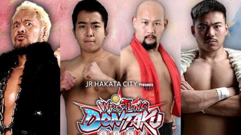 Katsuya Murashima & Togi Makabe vs. Jet Wei & Naoki Sakurajima Added to NJPW Wrestling Dontaku